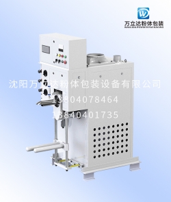 仙桃干粉砂漿包裝機(jī)